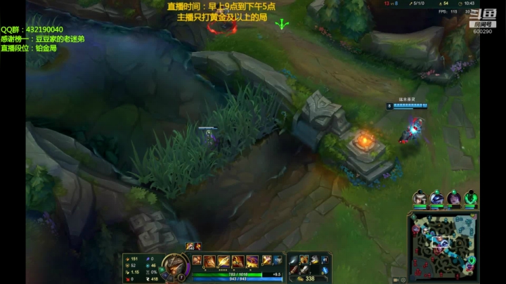 赵信人柱力，新玩法出装（战神） 2020-10-09 13点场