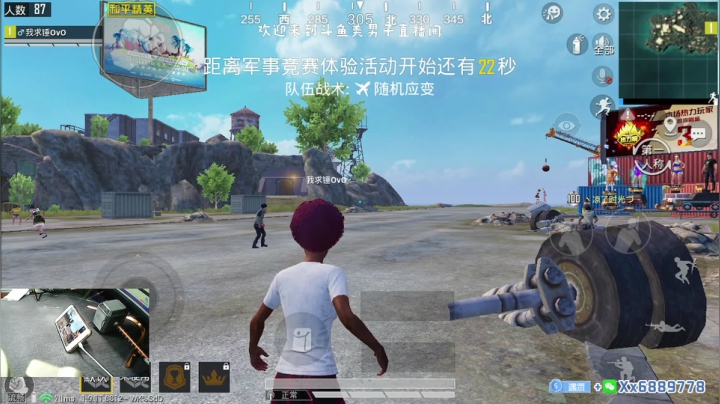 王牌1v4：一个人也要像一支军队 2020-10-09 11点场
