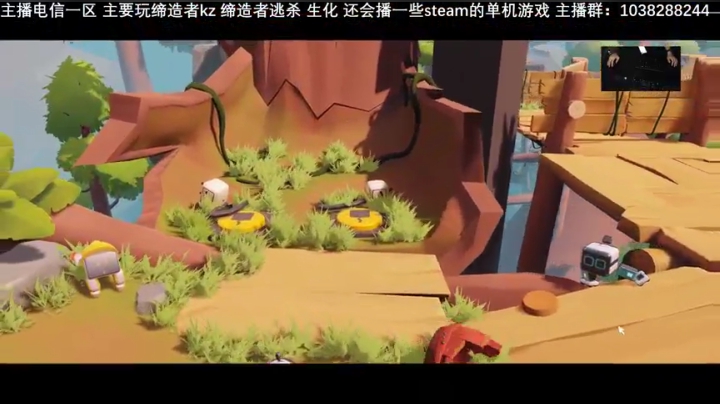 十一最后一天 休息一下 下午一点半开播 2020-10-08 17点场