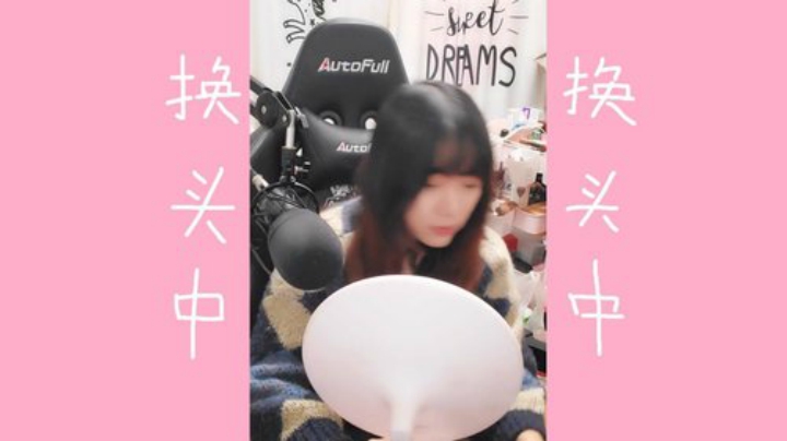 【Party Animals】甜心战士的精彩时刻 20201009 11点场