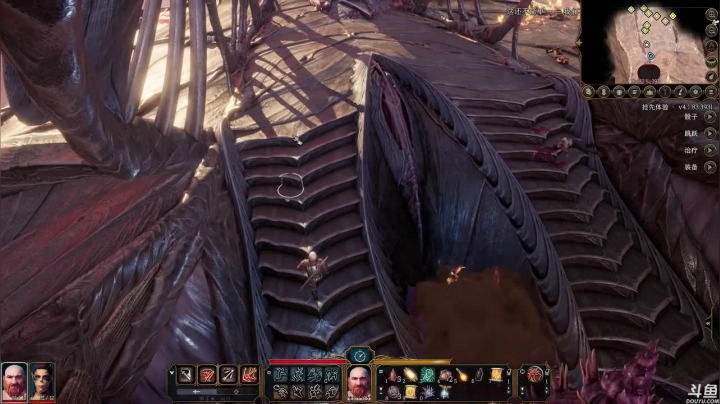 《博德之门3》 2020-10-08 21点场