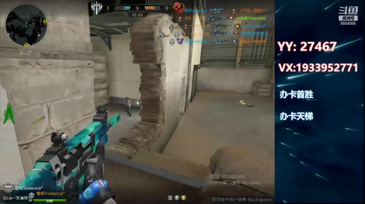 天转凉~请君莫忘添衣裳~ 2020-10-06 02点场