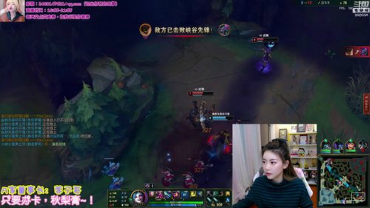 【英雄联盟】不2不叫周淑怡的精彩时刻 20201009 06点场