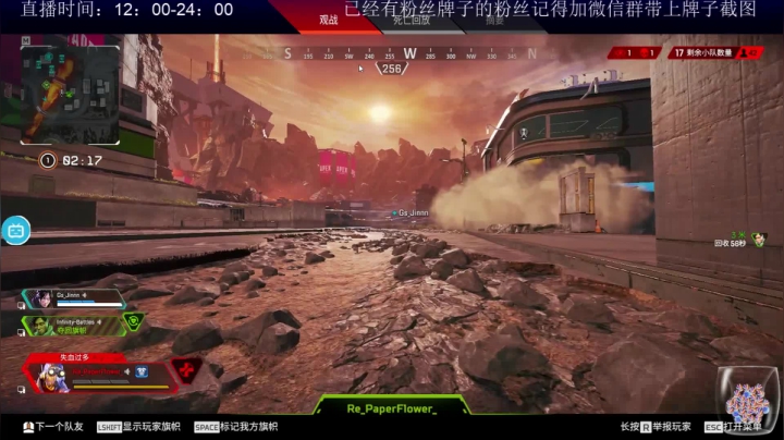10-12动物派对，有俩位置 2020-10-08 20点场