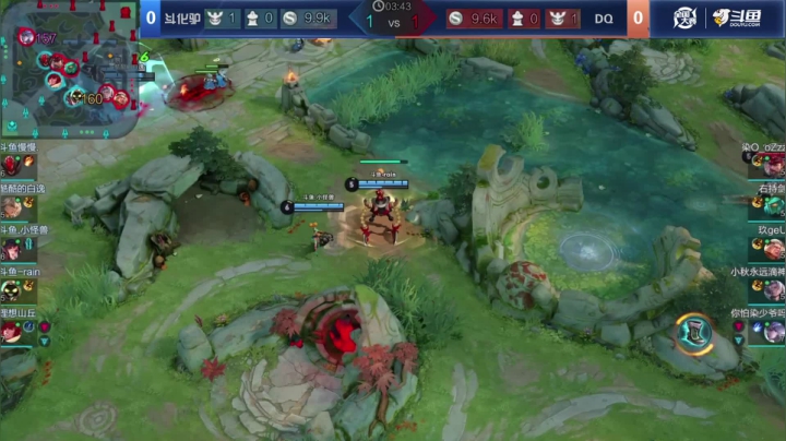 王者荣耀大师赛S2小组赛C组 斗化驴 VS DQ