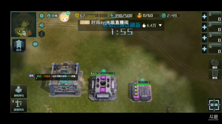 全球：难道真的玩啥崩啥？太难了吧 2020-10-09 08点场