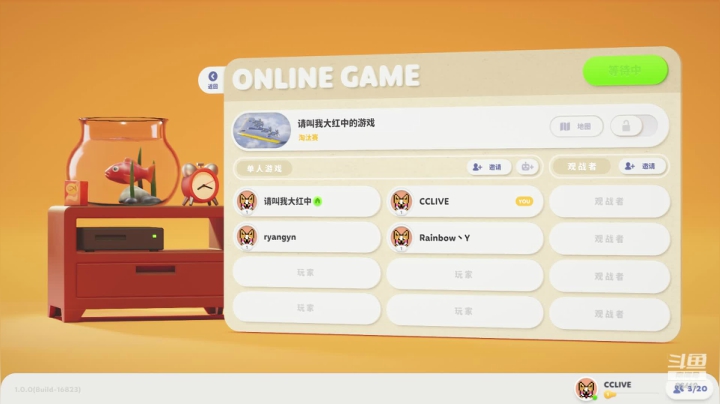 CC: 娱乐下··明天检查早点下 2020-10-09 20点场