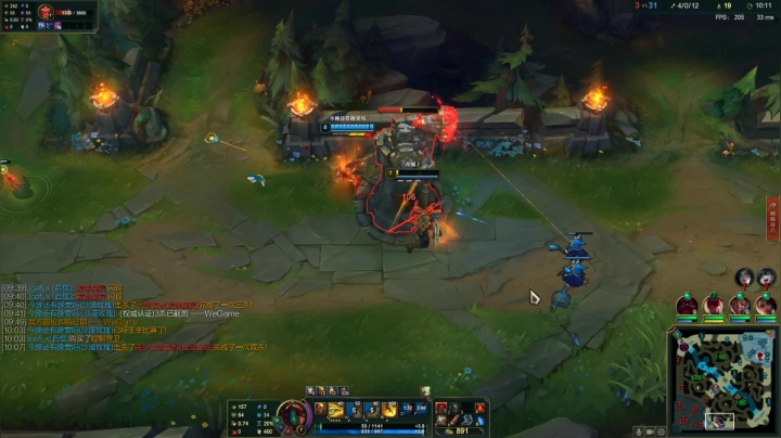 子梦：色相头 2020-10-08 14点场