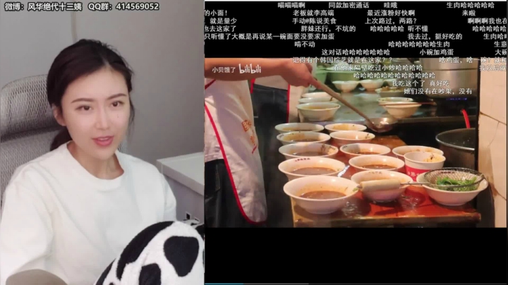 十三：非著名划水选手 2020-10-09 15点场