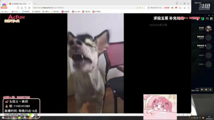 【英雄联盟】女战士丶姝玥的精彩时刻 20201009 21点场