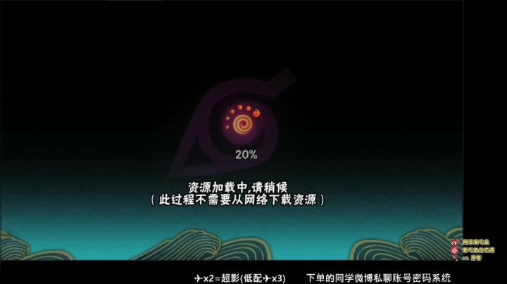 石原：天气渐凉 小心别感冒了 2020-10-09 15点场