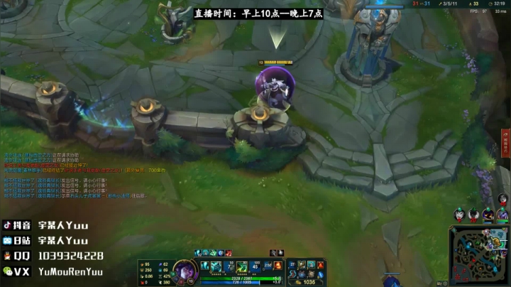 【宇某人】尽自己最大的力！ 2020-10-07 13点场