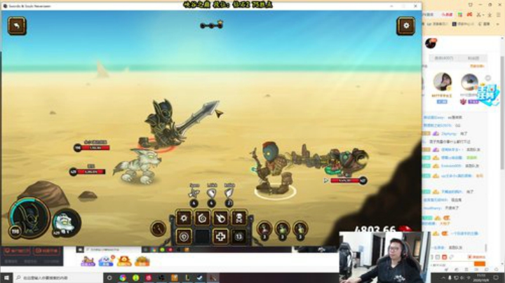 【英雄联盟】余小C真的很强的精彩时刻 20201009 11点场