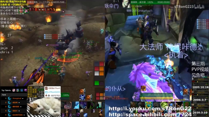 R13 猫 9.0前夕倒计时7天 2020-10-09 01点场