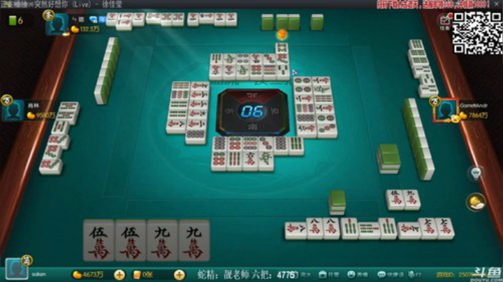 【欢乐麻将】靓旭的精彩时刻 20201009 00点场