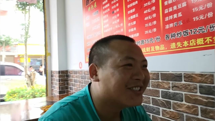 《纪实直播》云南边境怒江35天 2020-10-09 13点场