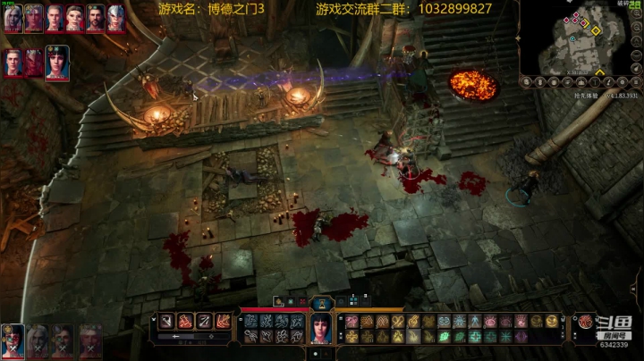 继续博德之门3开荒~ 2020-10-08 20点场