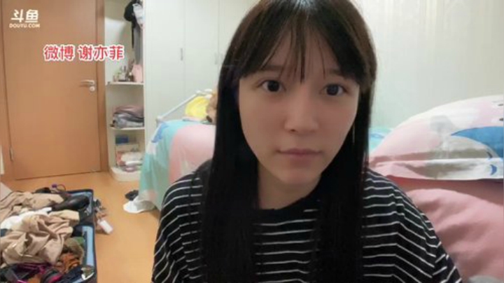 【户外】观音桥毕加索的精彩时刻 20201009 00点场