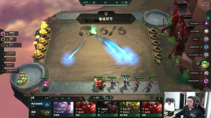 【英雄联盟】余小C真的很强的精彩时刻 20201009 02点场