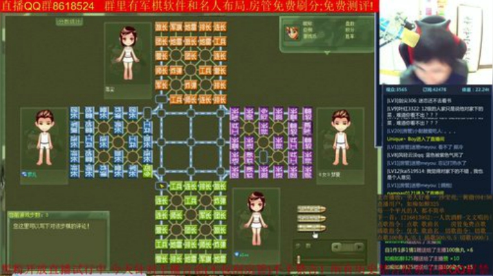 【棋牌娱乐】神机小诸葛的精彩时刻 20201009 18点场