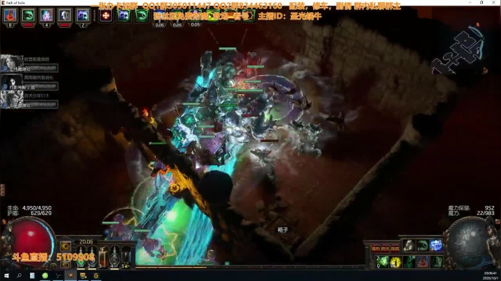 S13召唤天下无敌 2020-10-01 19点场