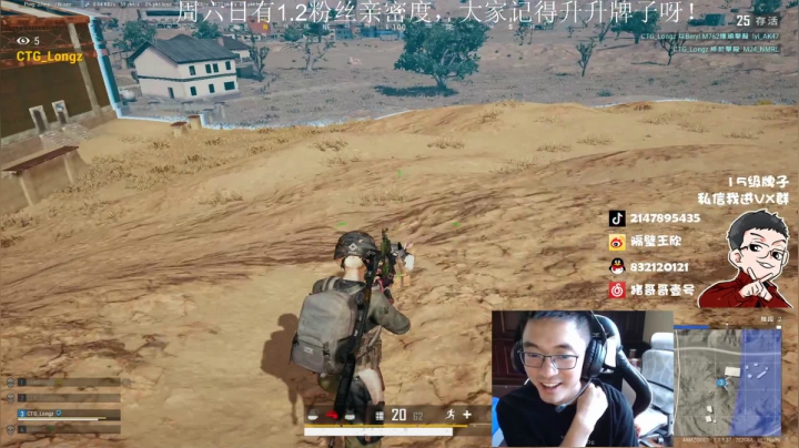 游戏天才少年ZGG， 2020-10-09 15点场