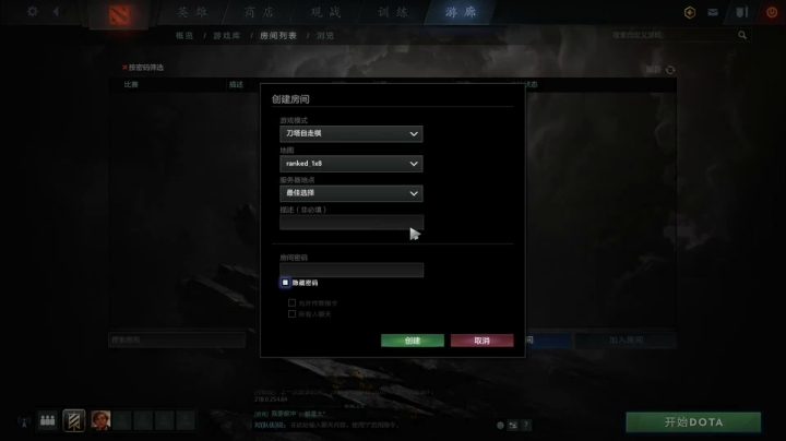 抓住节日的尾巴冲分 2020-10-09 10点场