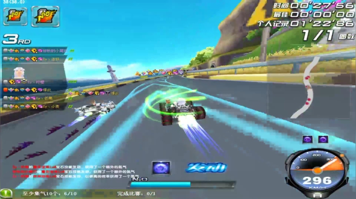 hello，欢迎大家进入直播间！！！