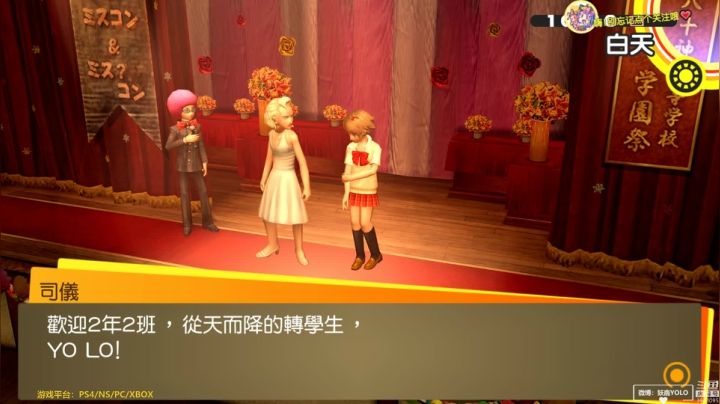 【16】萌妹带你看.../迷鹿放送♥ 2020-10-08 23点场