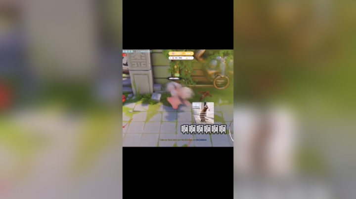 费嗓子的一款游戏