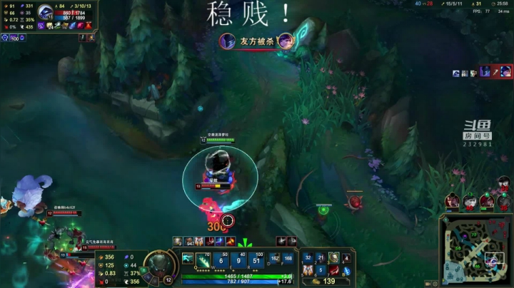 斗宗提莫，恐怖如斯！ 2020-10-09 19点场