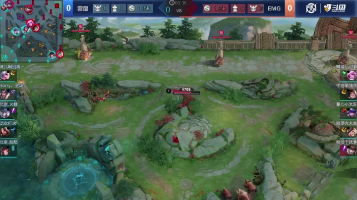 王者荣耀大师赛S2小组赛B组 零度 VS EMG