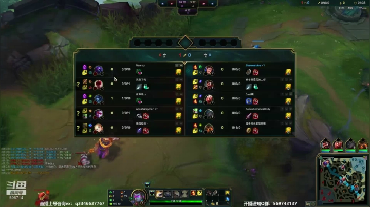 上单盖伦排位~ 2020-10-08 16点场