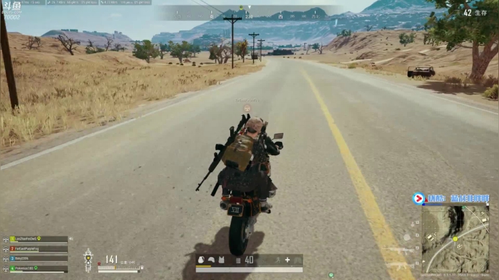 吃鸡无挂服务器 2020-10-09 18点场