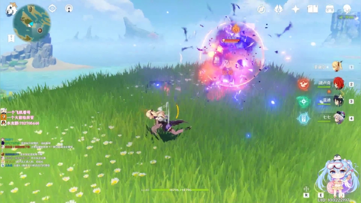 ❤️原神：42级技术少女的解说教学日常～ 2020-10-08 21点场