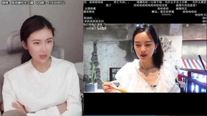 我在斗鱼看十三三三直播糖豆人