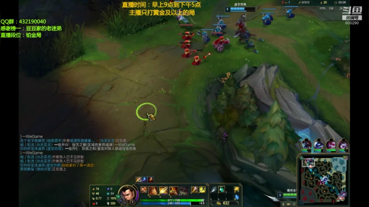 赵信人柱力，新玩法出装（战神） 2020-10-09 15点场