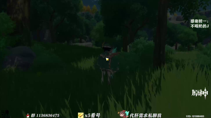 【原神】专业解说，包教包会！ 2020-10-06 13点场