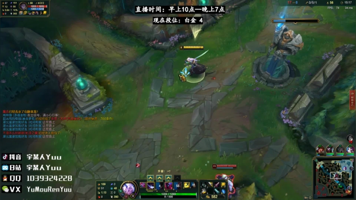 【宇某人】尽自己最大的力！ 2020-10-07 17点场