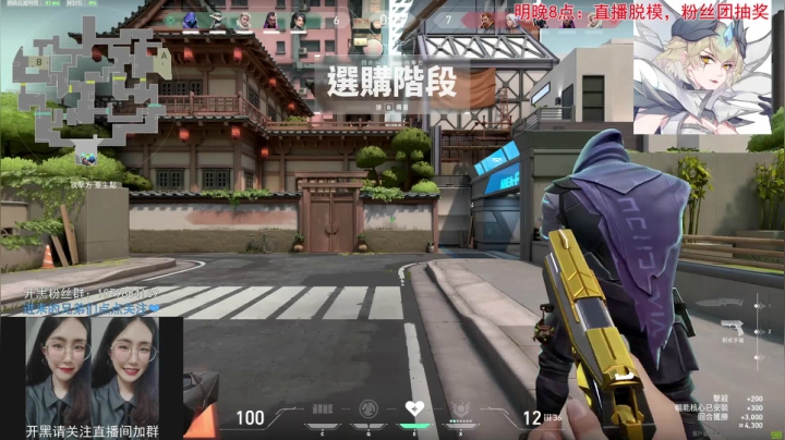 【小鼠】__________ 2020-10-09 11点场