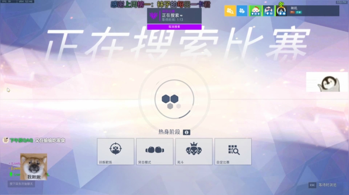 袜是一枚黄金圣斗士！ 2020-10-07 15点场