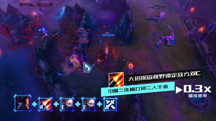 十秒真粉丝：阿bin船长天降神兵地火烈焰