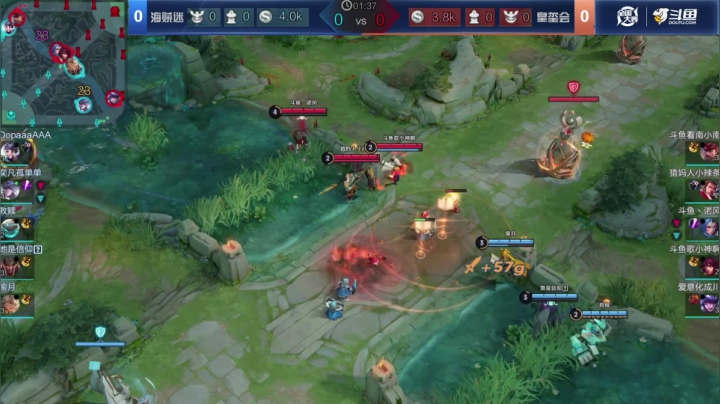 王者荣耀大师赛S2小组赛B组 皇玺会 VS 海贼迷
