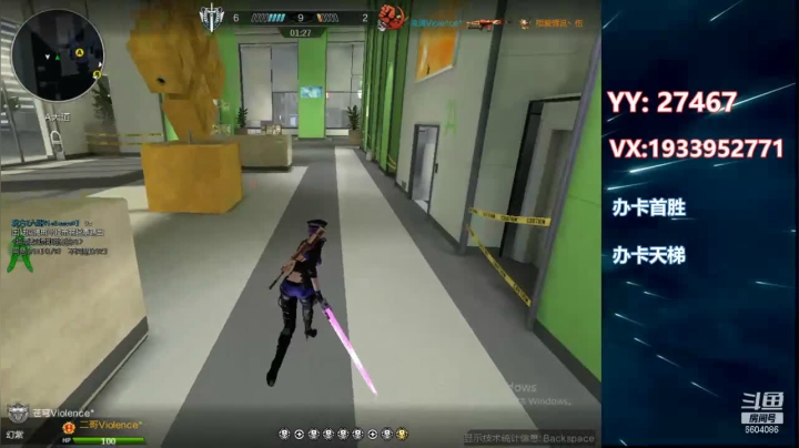 天转凉~请君莫忘添衣裳~ 2020-10-05 20点场