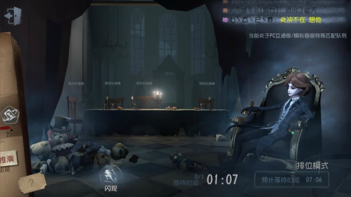 树懒熊：我的直播不可能好看 2020-10-06 19点场