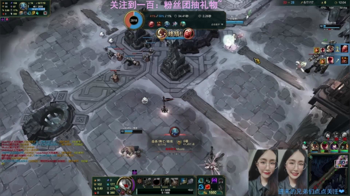 【小鼠】瓦罗兰特也不算萌新了哈哈 2020-10-06 15点场