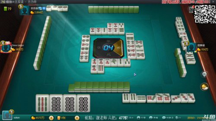 【欢乐麻将】靓旭的精彩时刻 20201009 00点场