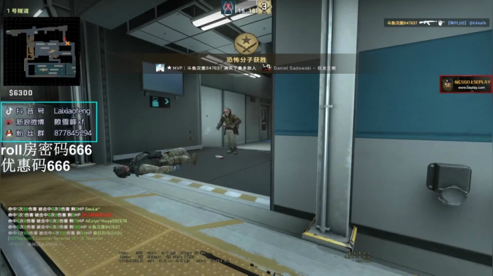 【赖小峰】整起~~ 2020-10-09 19点场