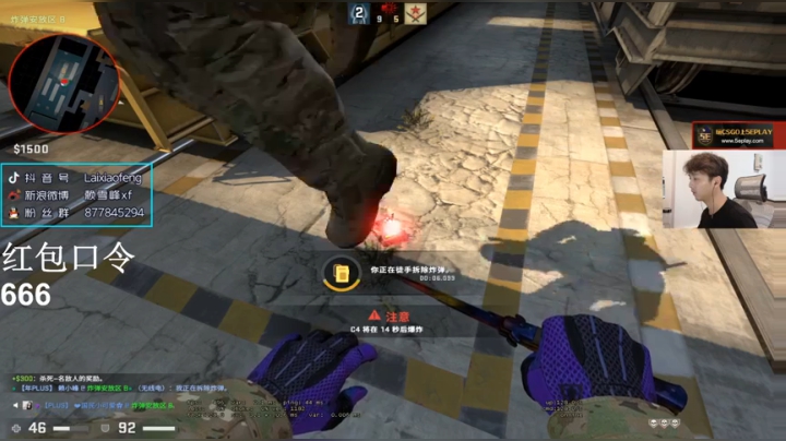 【赖小峰】整起~~ 2020-10-09 15点场