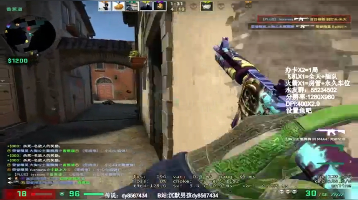 【沉默男孩】新人主播求关注咯。 2020-10-08 09点场